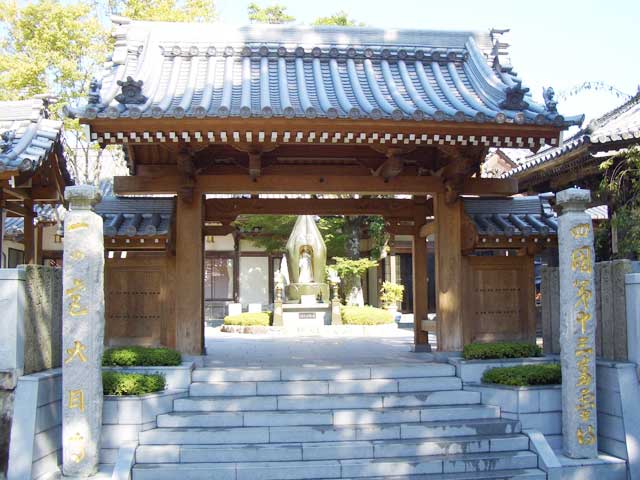 大栗山大日寺の画像