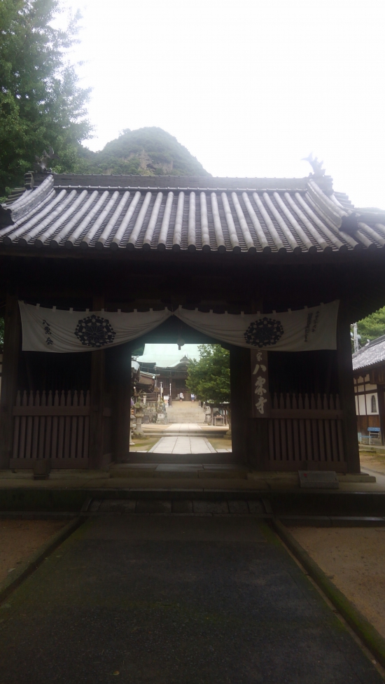 八栗寺にて