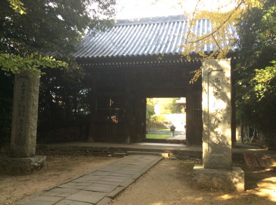 84番 屋島寺。