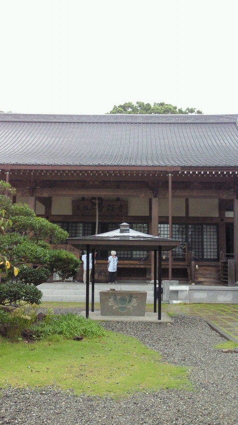 雨の雪蹊寺