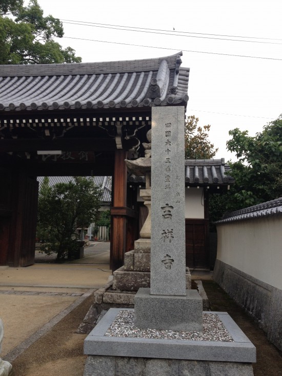 朝一番で静かな吉祥寺