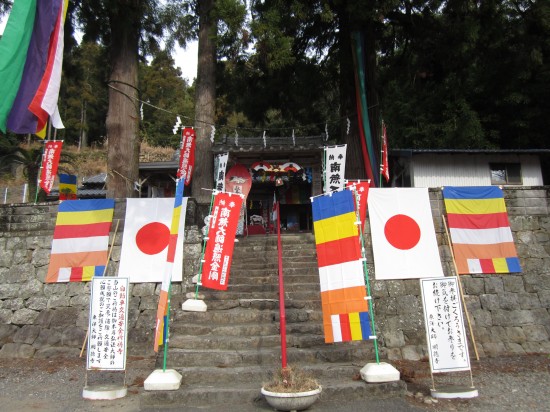 番外霊場　明徳寺です。派手な番外でした。