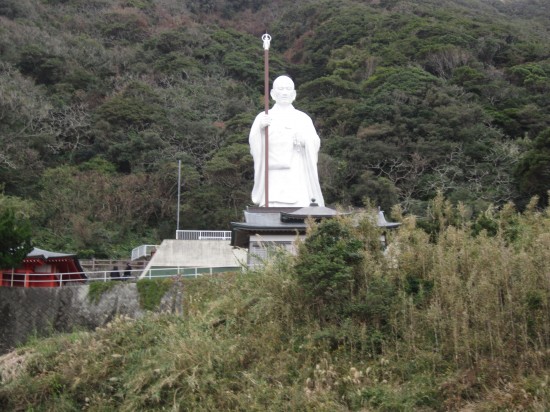 青年大使像