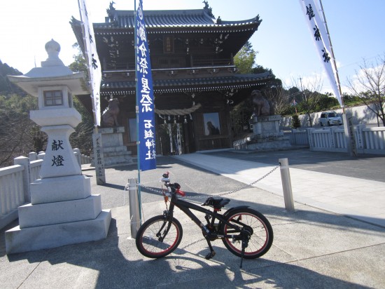 63番へ向かう途中。石鎚神社に寄り道。