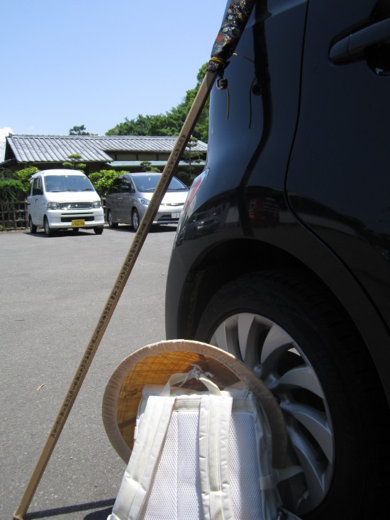 太山寺駐車場より。残り2ヶ所