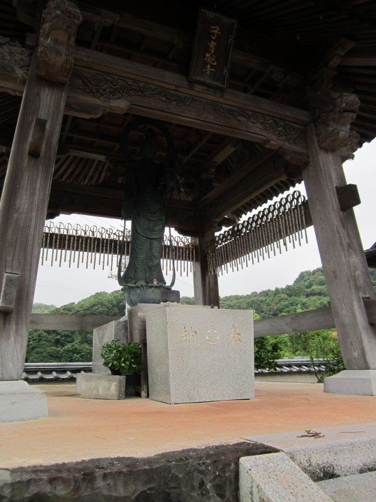 「種間寺」子育観音さまです。