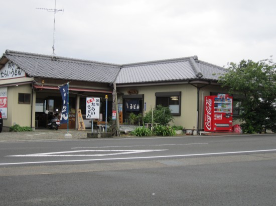 ７番到着。ここで昼食を