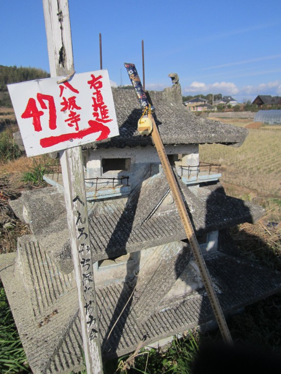 やっぱりお城は撮影しないとね