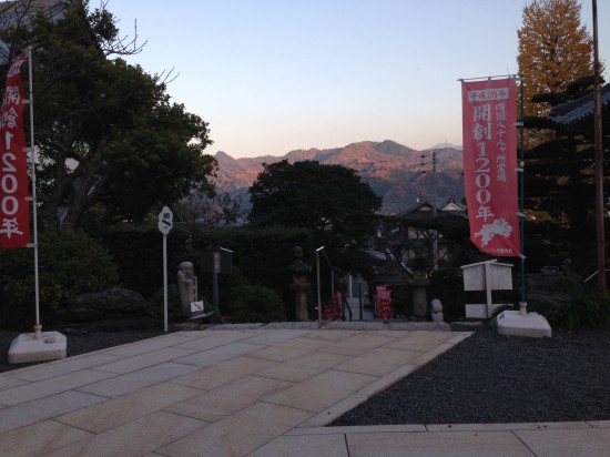 12/5　「八坂寺」にてタイムオーバー。松山市内の札所は残り「西林寺」を打ち残してしまった。