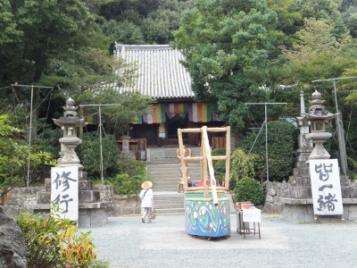 前日は松山はお祭りでした。 （＾＾；見慣れないモノがぁ