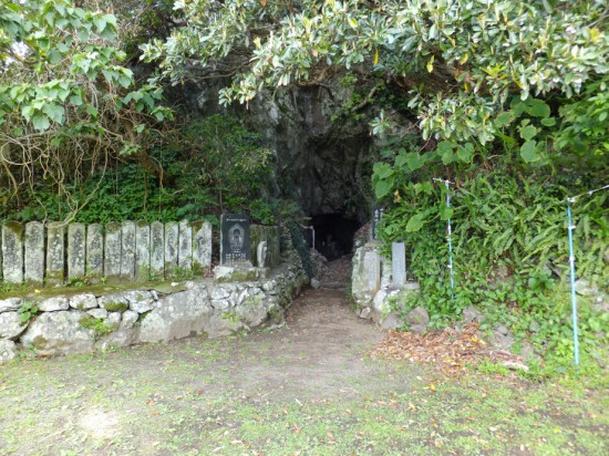 最御崎寺 奥の院「一夜建立の岩屋」