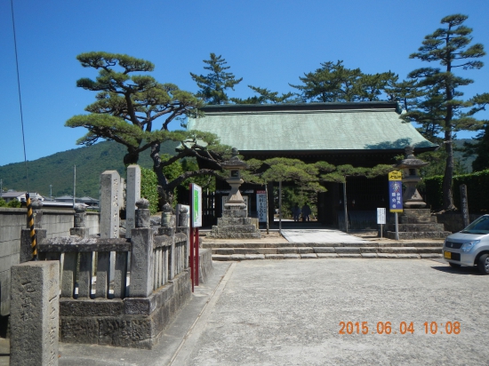 ８０番国分寺
