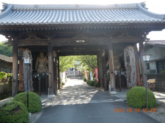 別格１９番香西寺  １０分前到着(*^^*)