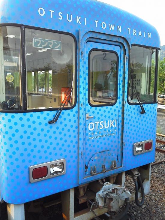 土佐くろしお鉄道の車両です。