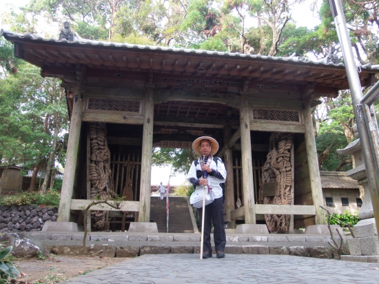 金剛頂寺の山門