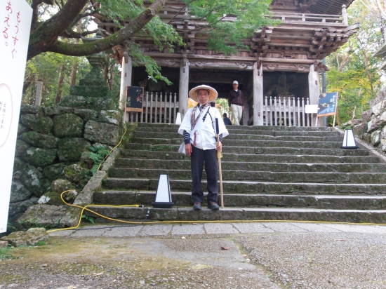 竹林寺山門前