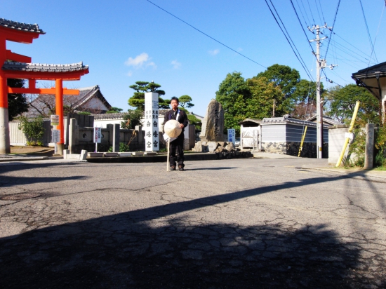 79番霊場「天皇寺」天気は良いですが風が強いです、