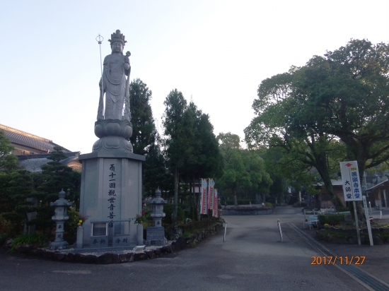 善楽寺「観音菩薩像」