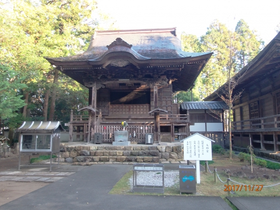 国分寺「大師堂」