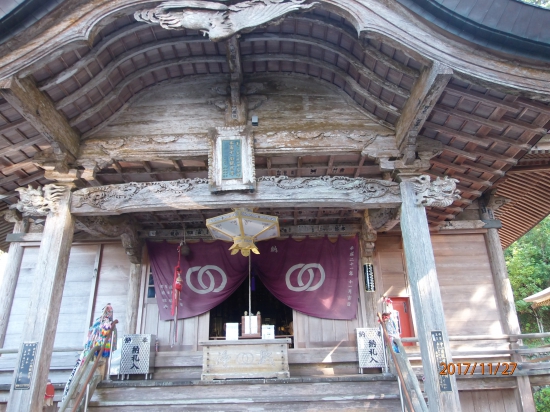 神峰寺「本堂」