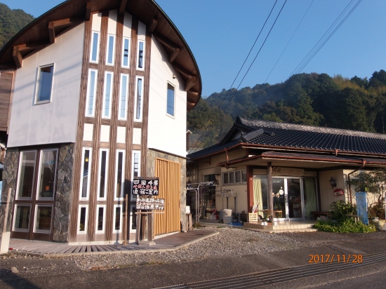 お遍路さんの評判が良い旅館「山茶花」。