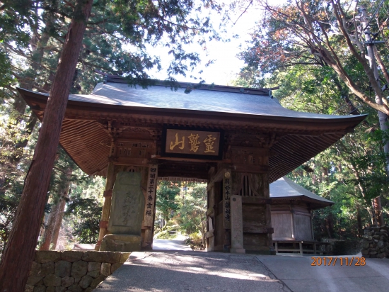 ２０番札所「鶴林寺」山門。