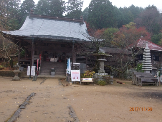 大山寺本堂。