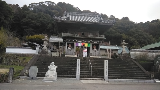 22番札所「平等寺」