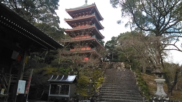 「竹林寺」五重の塔。