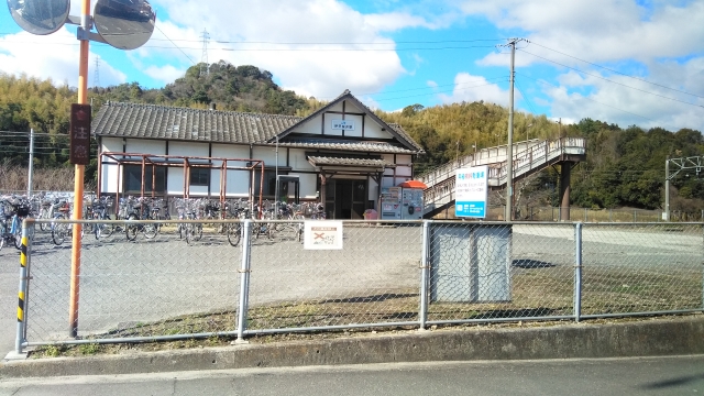 伊予桜井駅