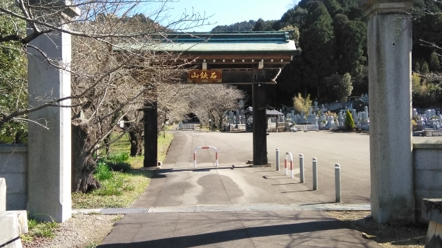 64番前神寺山門