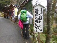 ぼくちゃん＆相棒のアバター