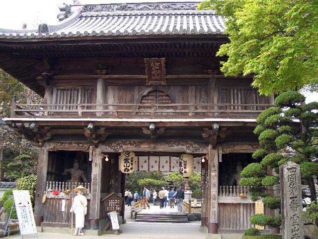 竺和山霊山寺の画像