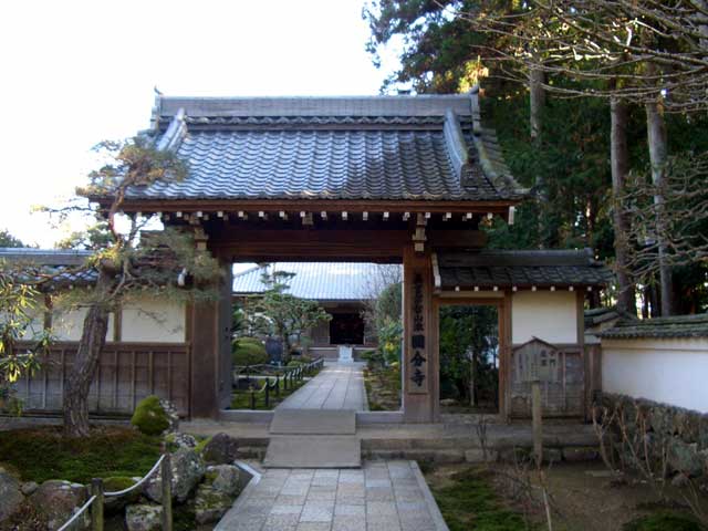 摩尼山国分寺の画像