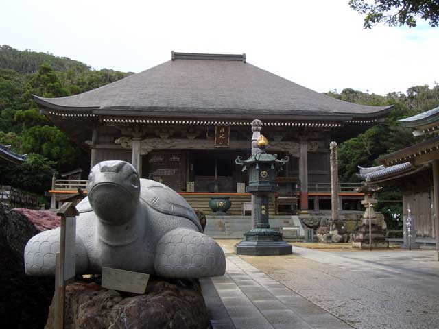 蹉陀山金剛福寺の画像