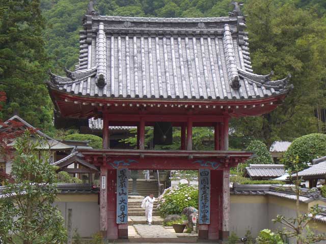 黒厳山大日寺の画像