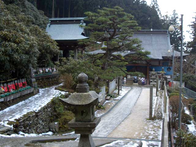 石鈇山横峰寺の画像