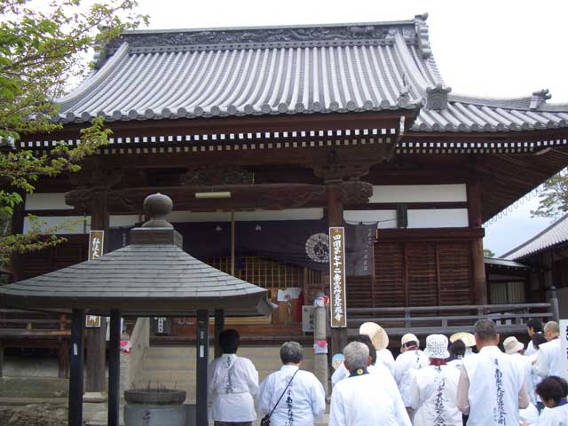 我拝師山曼茶羅寺の画像