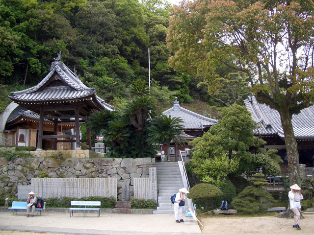 医王山甲山寺の画像