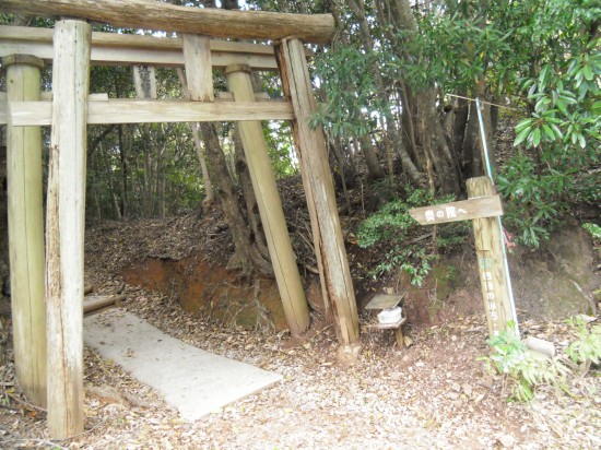 青龍寺奥ノ院の入口です。国民宿舎土佐のすぐ下なのでわかりやすいです。