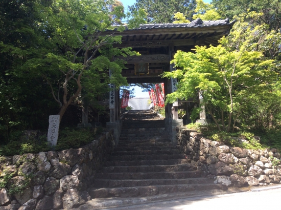 第28番札所 大日寺