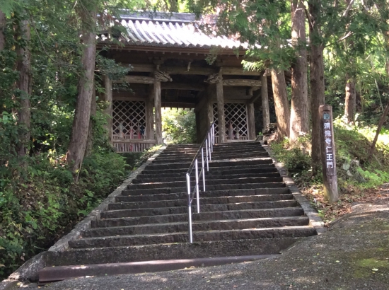 36番さん青龍寺。