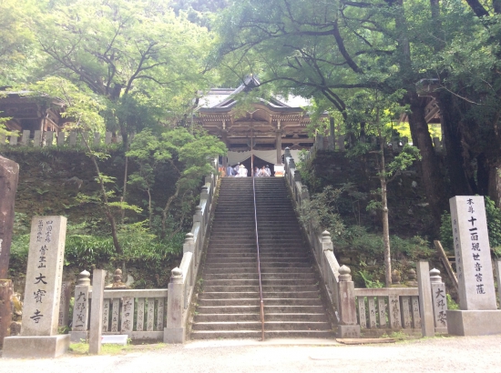 第44番さん札所大宝寺