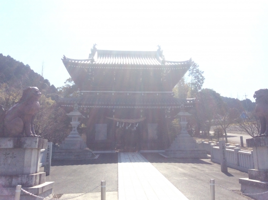 石鎚山神社と、