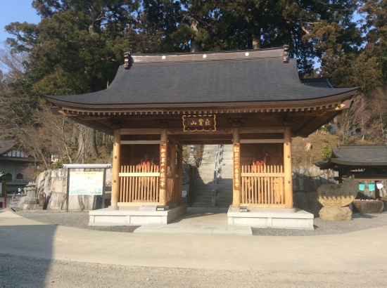 雲辺寺さん