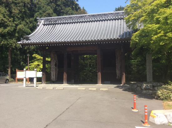 根来寺