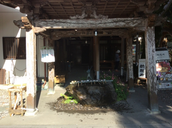 岩本寺の手水舎