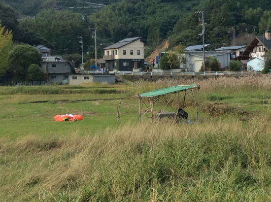 パラグライダーの着地場