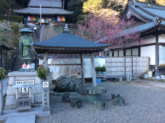 平等寺の手水舎