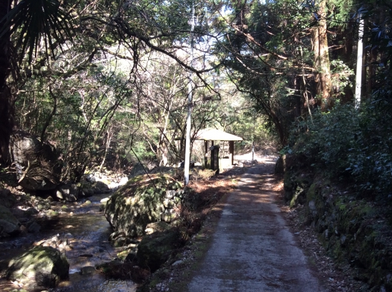 水井町の休憩所